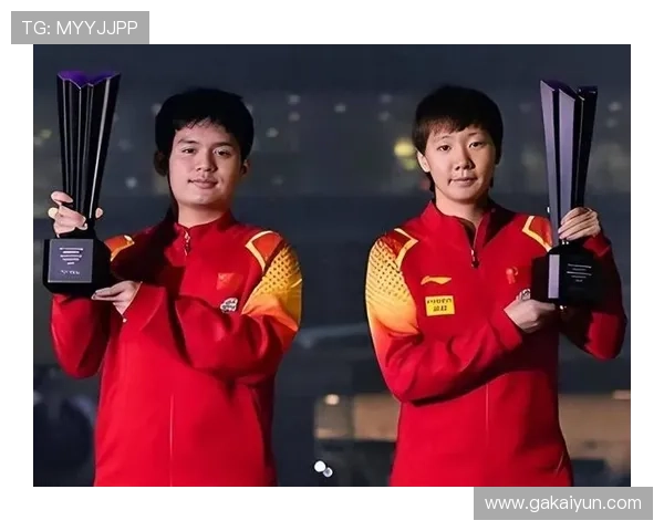 2026年全国乒乓球男子比赛精彩回顾与分析 2026年全国乒乓球男子比赛精彩回顾与分析