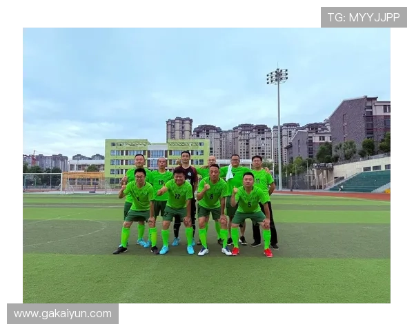 一次有意义的体育比赛：团结与友谊的完美结合